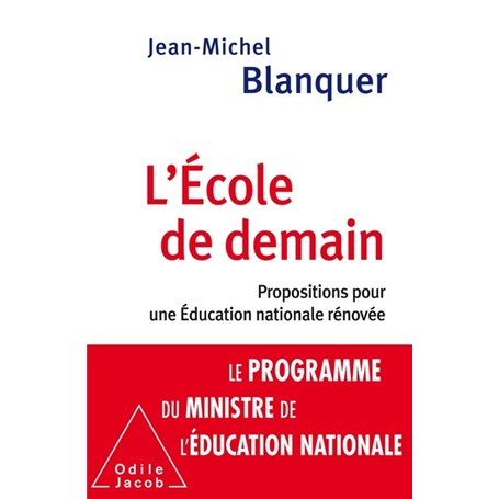 L'Ecole de demain