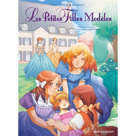 Les Petites filles modèles