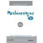 Mathématiques Sénégal CE1/CE2 Guide d'utilisation