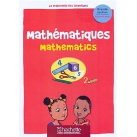 Maternelle des Champions mathématiques GS