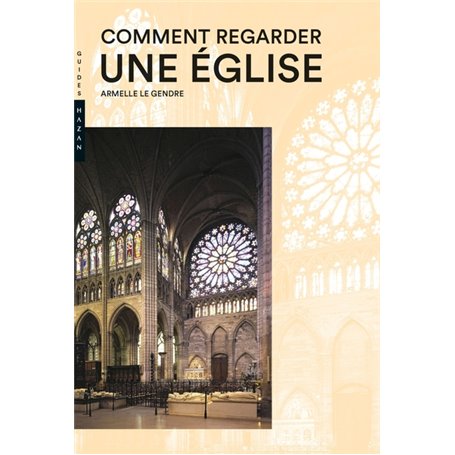 Comment regarder une Eglise