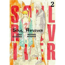 Soul Reviver T02