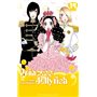 Princess Jellyfish T14