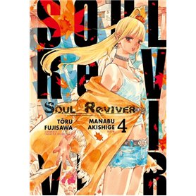 Soul Reviver T04