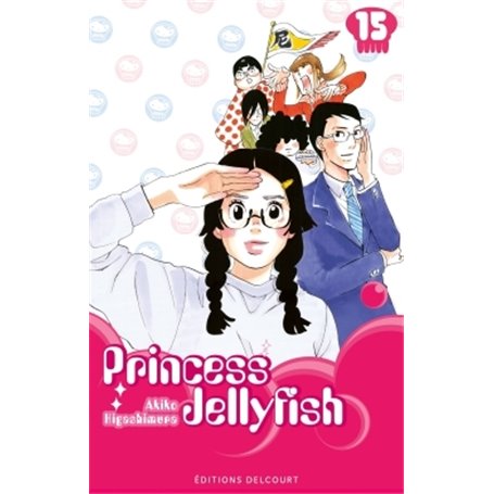 Princess Jellyfish T15