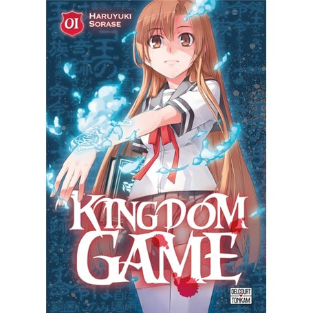 Kingdom Game T01