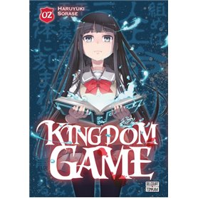 Kingdom Game T02