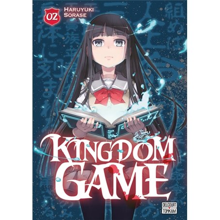 Kingdom Game T02