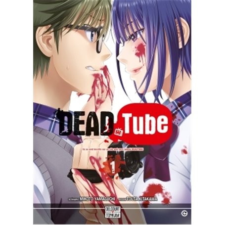 Dead tube T01