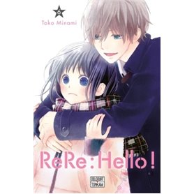 ReRe : Hello ! T06