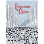 Bienvenue en Chine