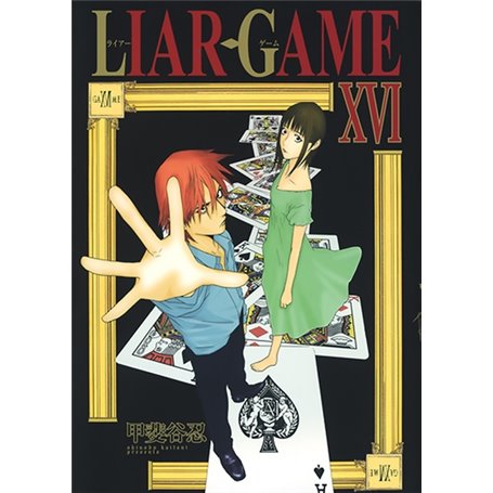 Liar Game T16