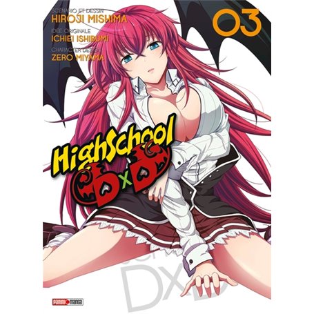 HIGH SCHOOL DXD T03