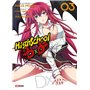 HIGH SCHOOL DXD T03