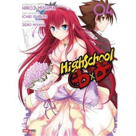 HIGH SCHOOL DXD T04