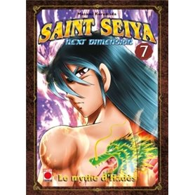 SAINT SEIYA NEXT DIMENSION T07