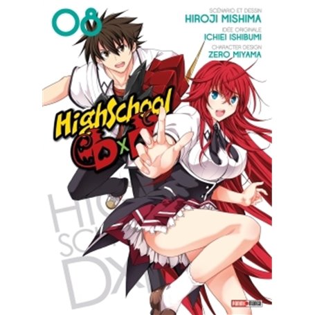 HIGH SCHOOL DXD T08