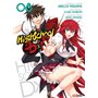 HIGH SCHOOL DXD T08