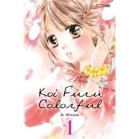Koi  Furu Colorful T01