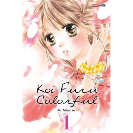 Koi  Furu Colorful T01