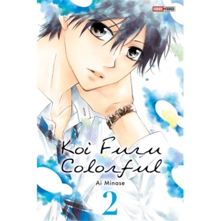 Koi  Furu Colorful T02