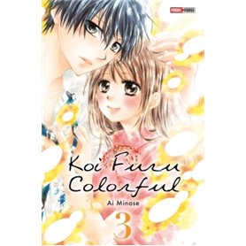 Koi  Furu Colorful T03