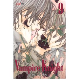 Vampire Knight Ed double T09
