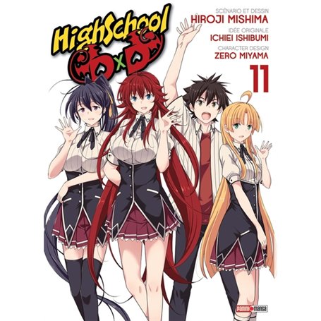 High school DXD T11