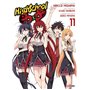 High school DXD T11