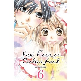 Koi Furu Colorful T06