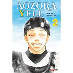 Aozora Yell T02