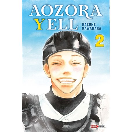 Aozora Yell T02