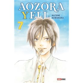 Aozora Yell T07