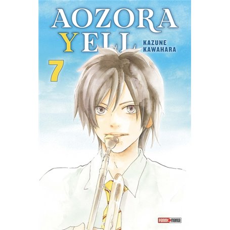 Aozora Yell T07