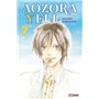 Aozora Yell T07