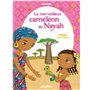 Minimiki - Le merveilleux caméléon de Nayah - Tome 12