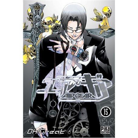 Air Gear T15