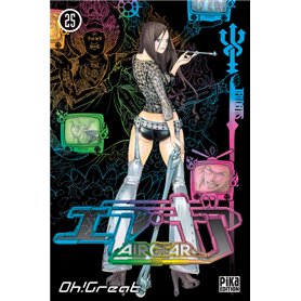 Air Gear T25