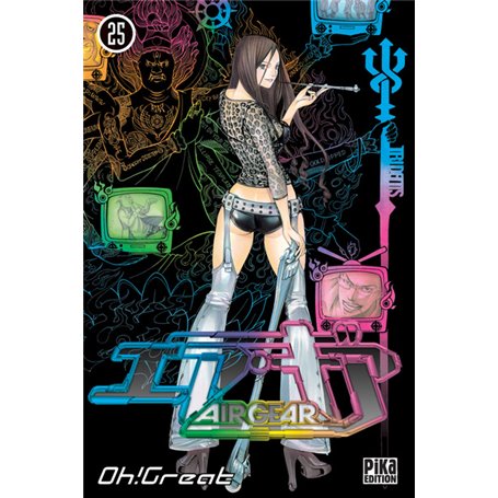 Air Gear T25