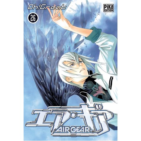 Air Gear T26