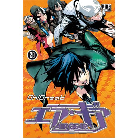 Air Gear T28