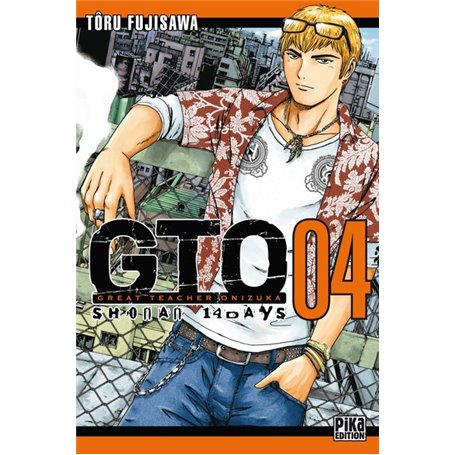 GTO Shonan 14 Days T04