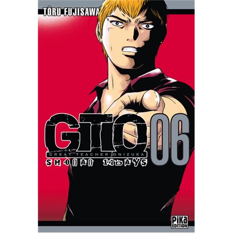 GTO Shonan 14 Days T06