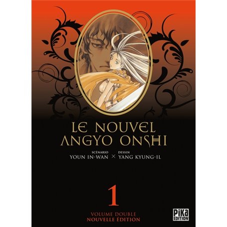 Le Nouvel Angyo Onshi T01 & T02