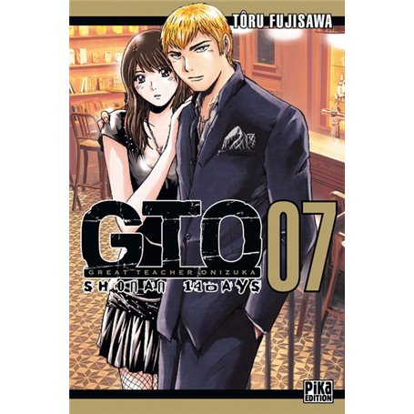 GTO Shonan 14 Days T07