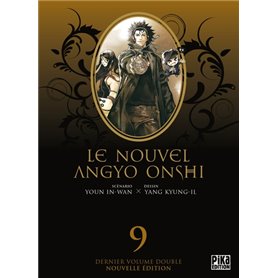 Le Nouvel Angyo Onshi T17 & Les Origines