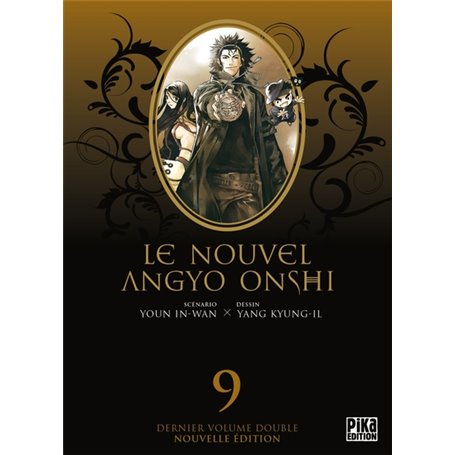 Le Nouvel Angyo Onshi T17 & Les Origines