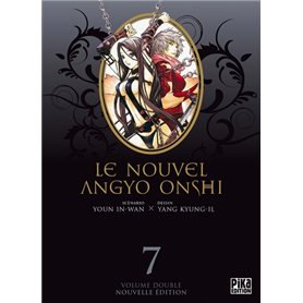 Le Nouvel Angyo Onshi T13 & T14