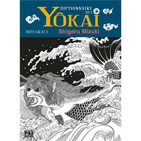 Dictionnaire des Yôkai