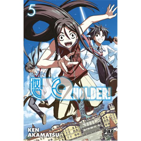 UQ Holder! T05